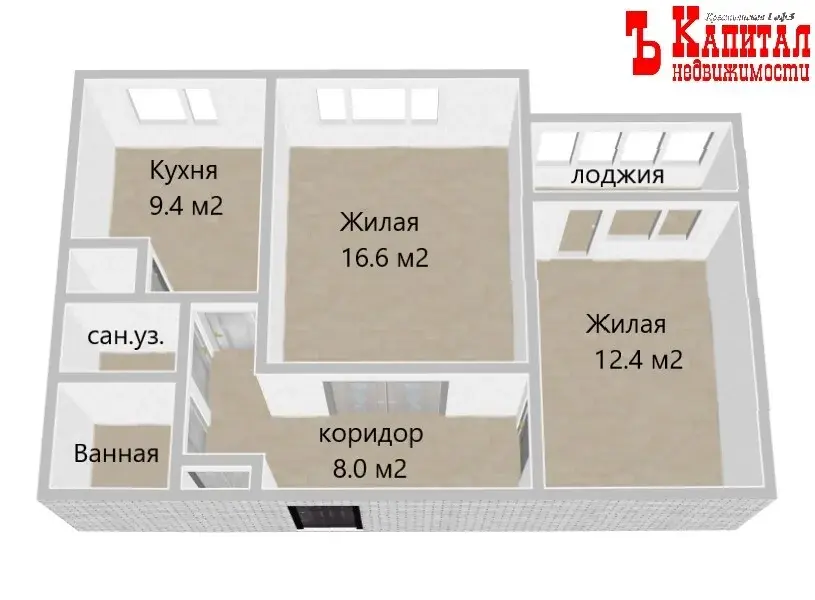 Продажа 2-х комнатной квартиры - Фото 3