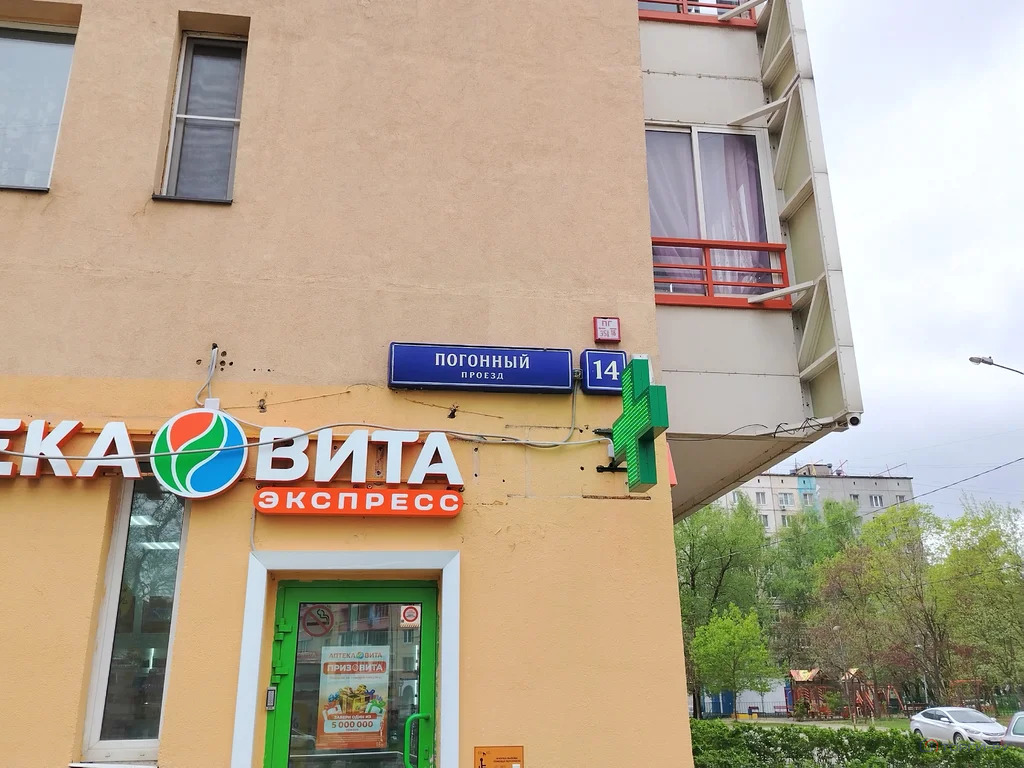 Продажа квартиры, Погонный проезд - Фото 6