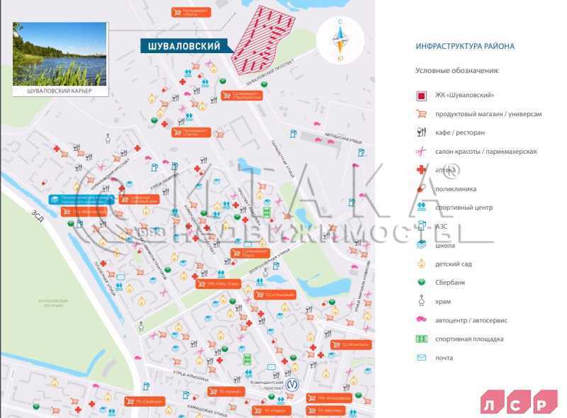 Метро шуваловский проспект на карте. Станция метро Шуваловский проспект. Станция метро Шуваловский проспект на карте. Шуваловский 37 корпус 1 на карте. Шуваловский пр. дом 37 на карте.