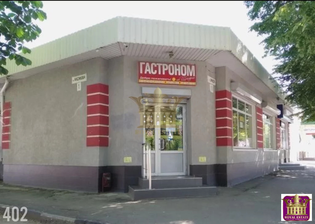Симферополь ул шмидта. Ул шмидта 15 симферополь. симферополь, ул шмидта, д 23. симферополь ул.шмидта,27. улица шмидта симферополь.