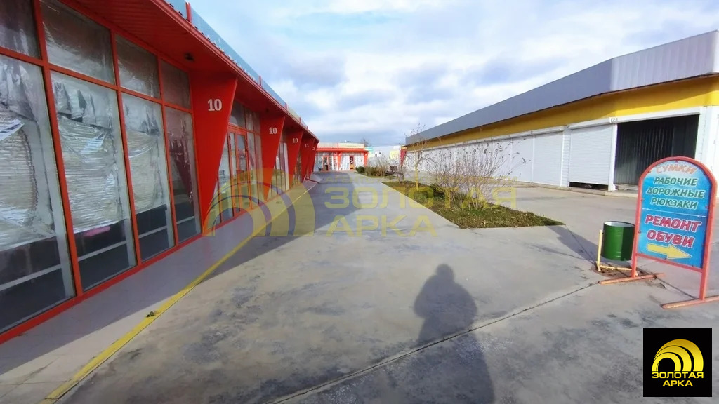 Продажа торгового помещения, Старотитаровская, Темрюкский район, ... - Фото 6