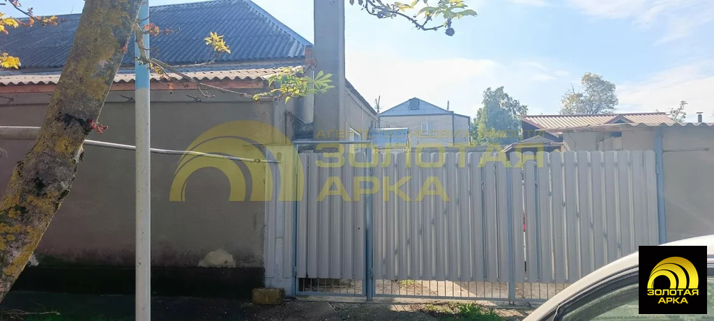 Продажа дома, Фадеево, Крымский район, ул. Фадеева - Фото 33