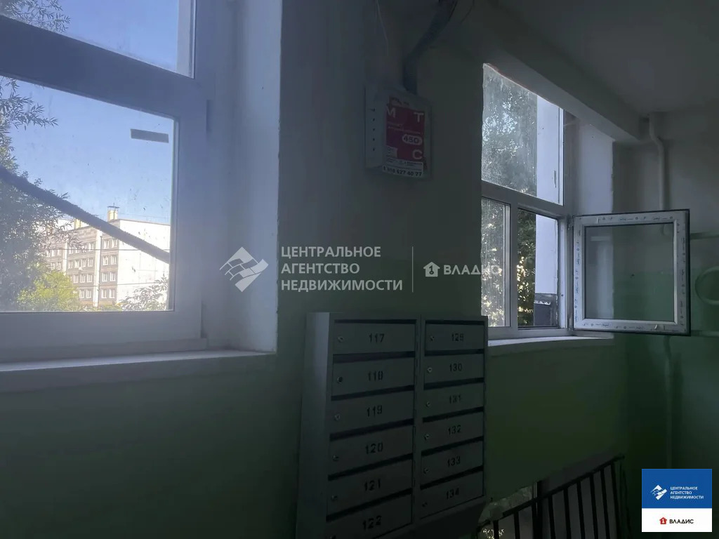 Продажа квартиры, Рязань, ул. Интернациональная - Фото 2