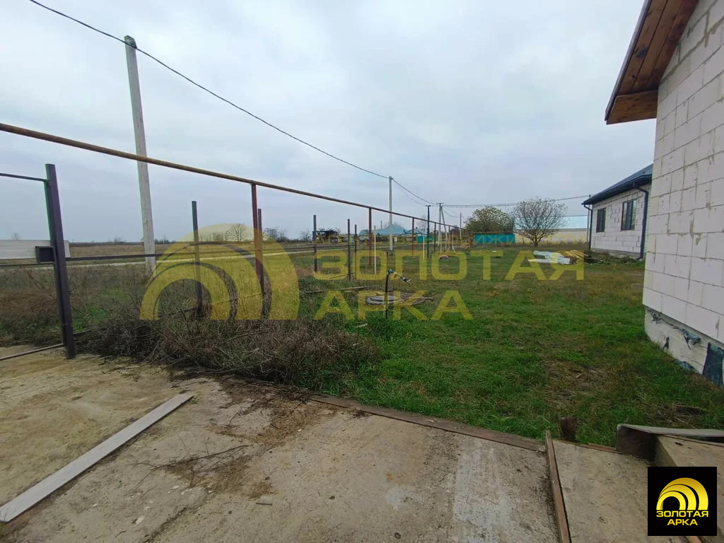 Продажа дома, Свободный, Абинский район, ул. Солнечная - Фото 20