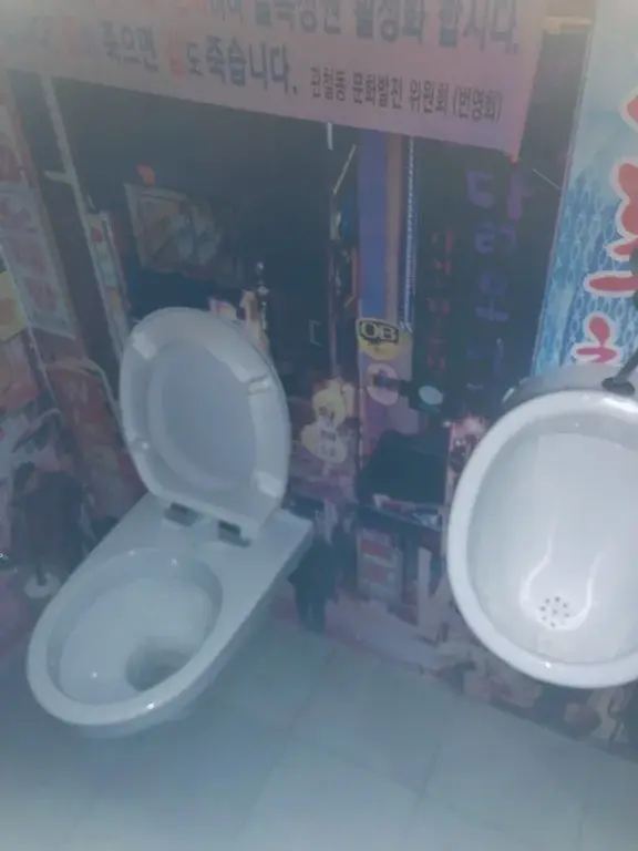 м. Водный стадион. Сдается на 1 этаже торговое помещение 92 кв.м. - Фото 9