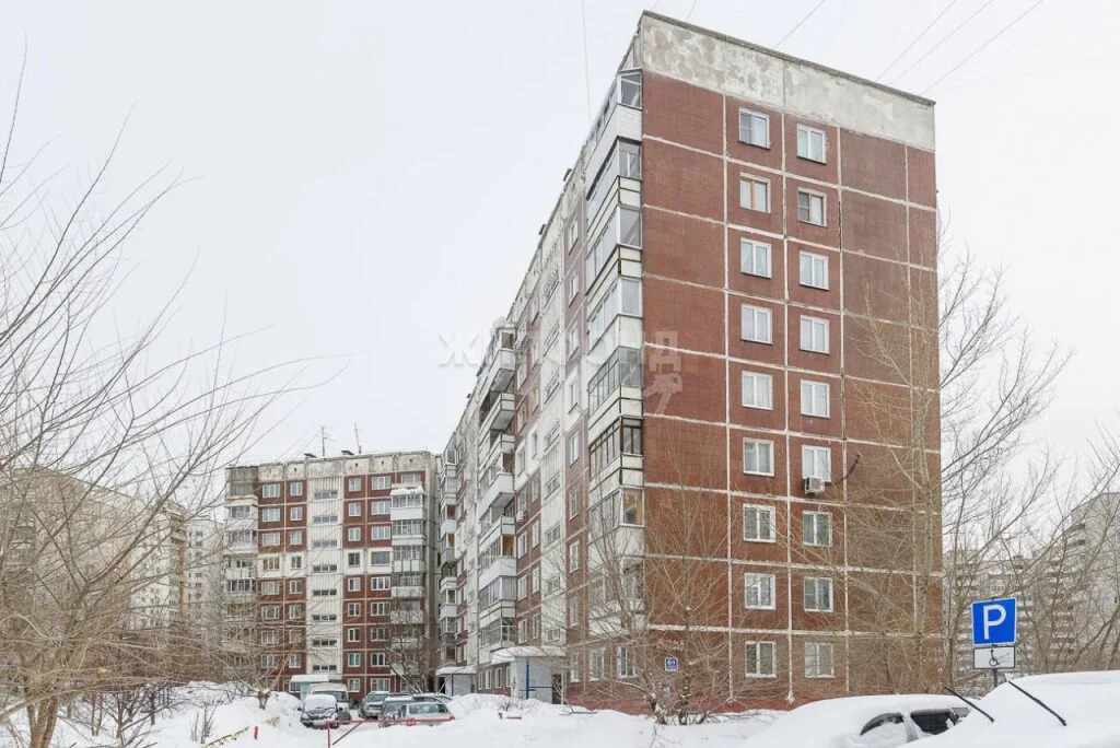 Продажа квартиры, Новосибирск, ул. Железнодорожная - Фото 21