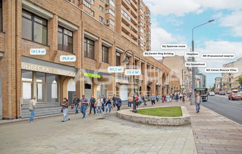 Аренда торгового помещения, м. Новослободская, ул. Долгоруковская - Фото 2