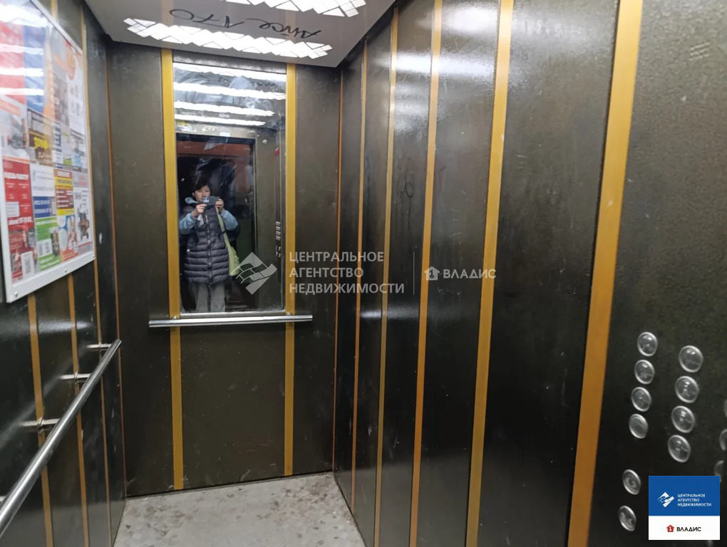 Продажа квартиры, Рязань, ул. Советской Армии - Фото 9