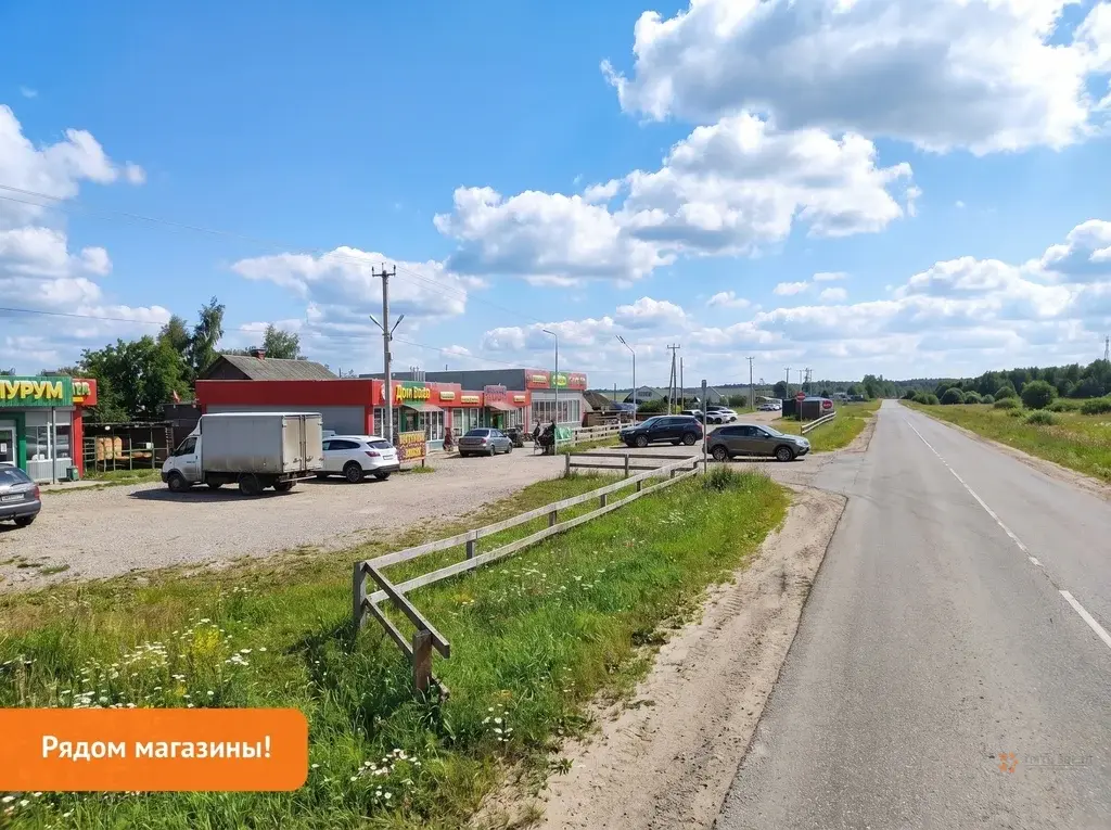 Продается земельный участок Жальское деревня - Фото 3