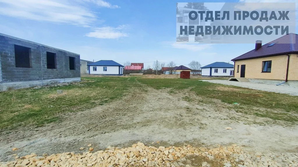 З/у в Крымске - Фото 2