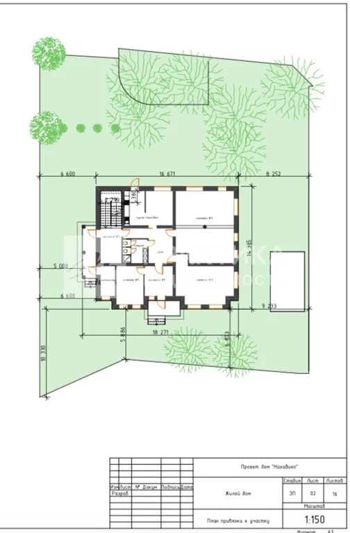 Продажа дома, Нахабино, Красногорский район, 2-я Советская улица - Фото 50