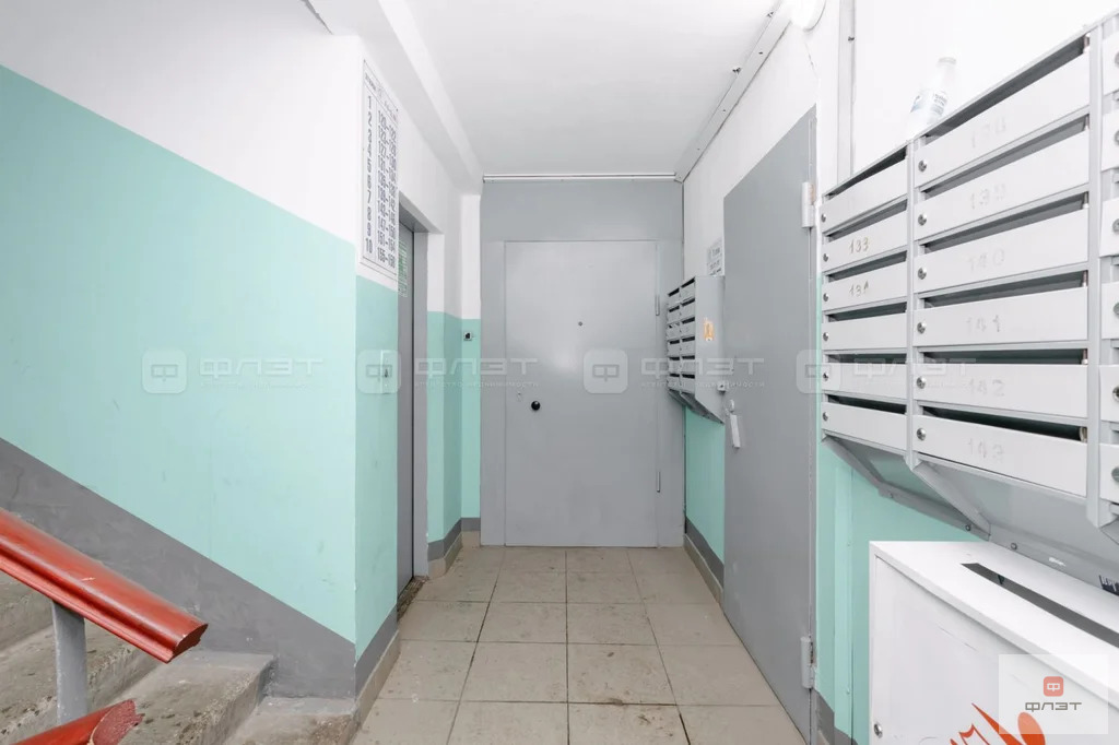 Продажа квартиры, Казань, ул. Бондаренко - Фото 16