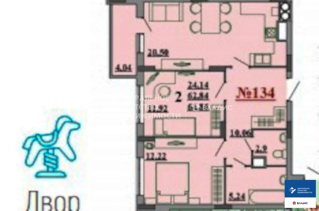 Продажа квартиры в новостройке, Рязань, микрорайон Октябрьский городок - Фото 1