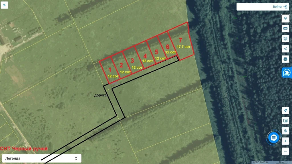 Продажа участка, Большие Пороги, Всеволожский район - Фото 20