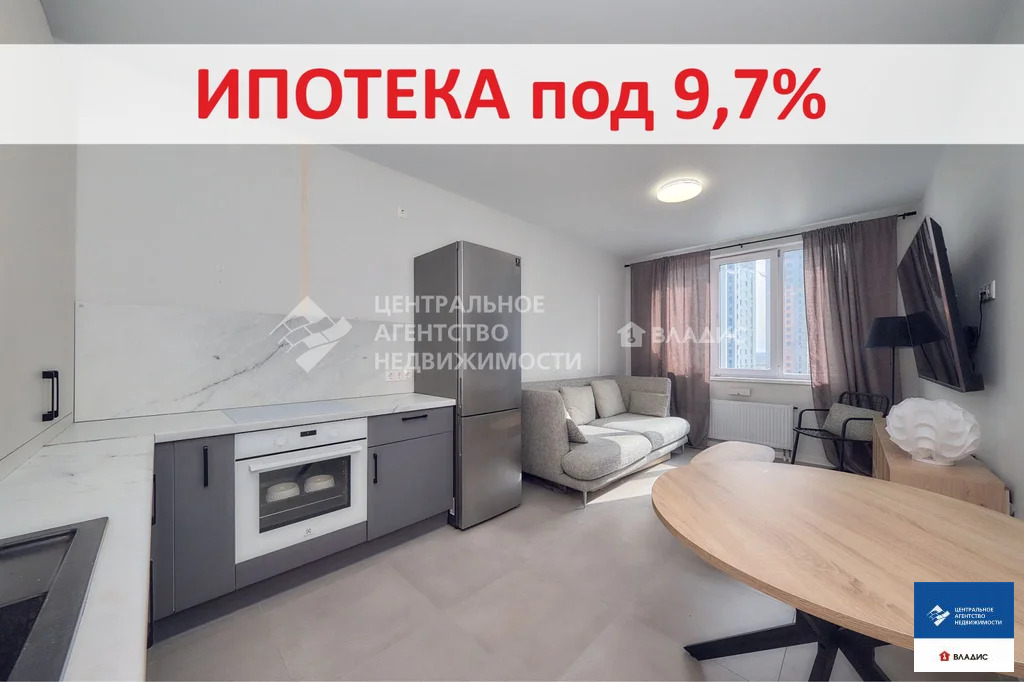 Продажа квартиры, Рязань, ул. Быстрецкая - Фото 0