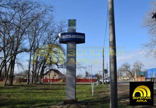 Продажа участка, Вышестеблиевская, Темрюкский район, ул. Ленина - Фото 1