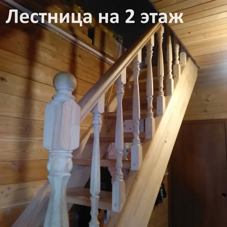 Дом 95,6 м2 на участке 11,8 сот. - Фото 17