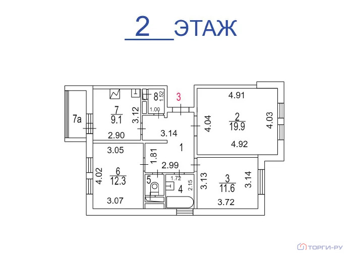 Продажа квартиры, Подольск, улица 43-й Армии - Фото 7