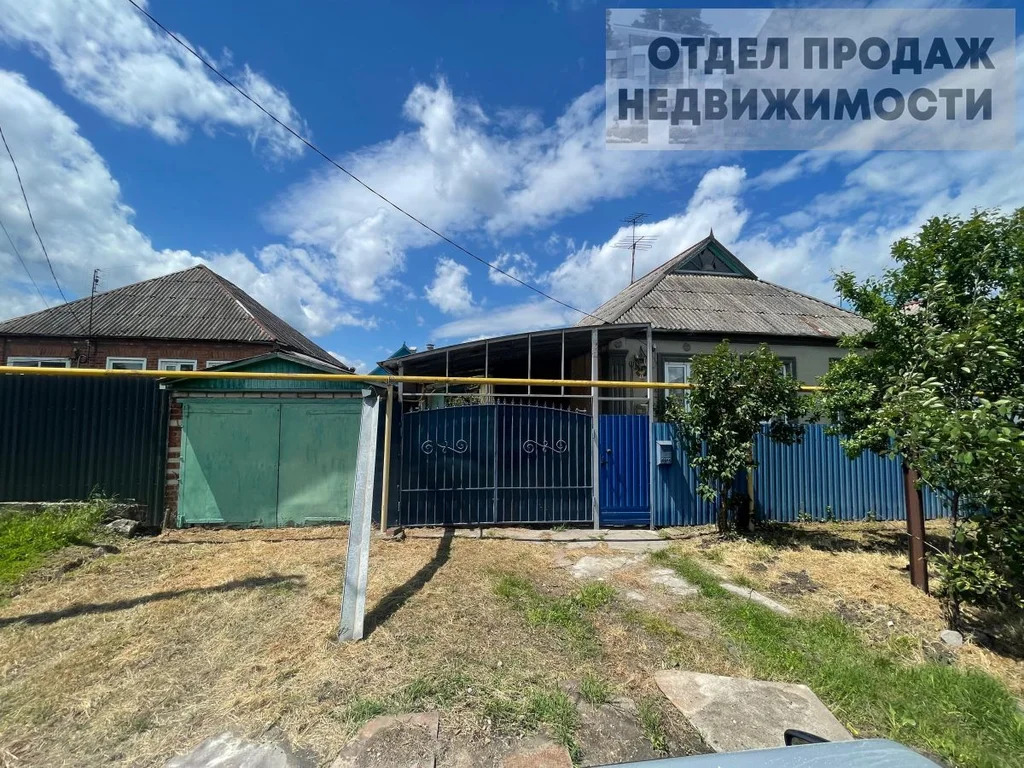 Просторный дом - Фото 0