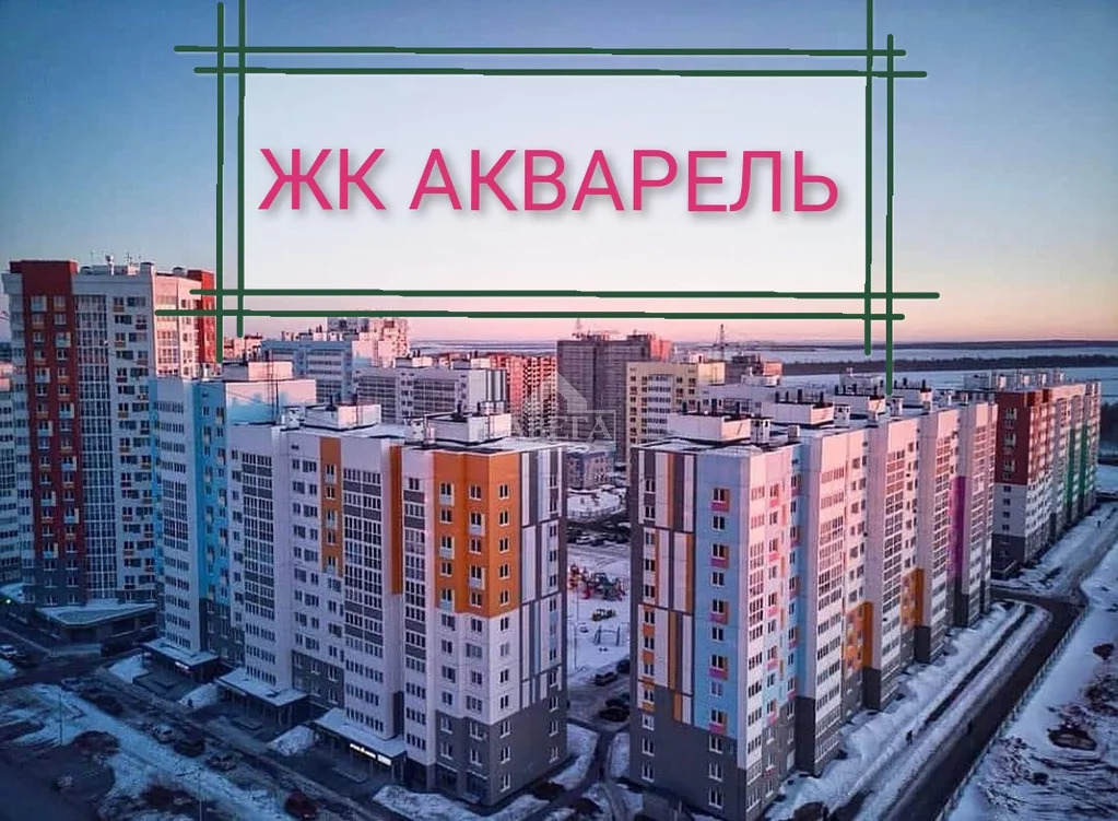 Авито Купить Квартиру В Г Оренбурге