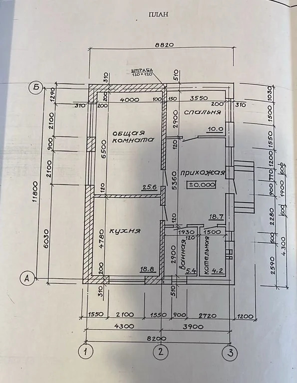 Продажа дома, Полтавская, Красноармейский район - Фото 14
