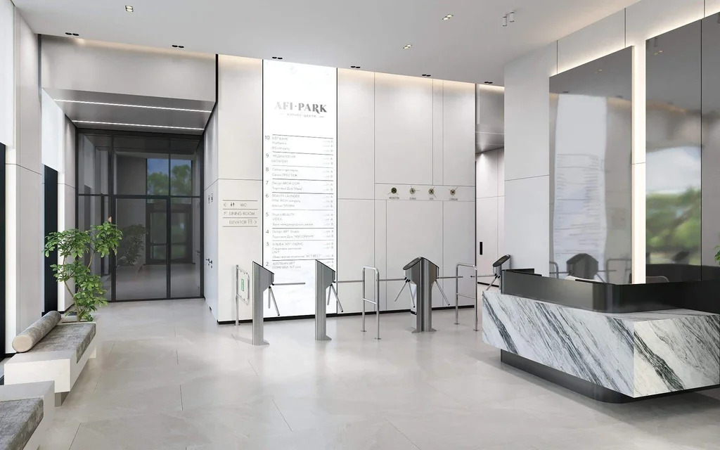 Продажа офиса 50.1 м2 - Фото 6