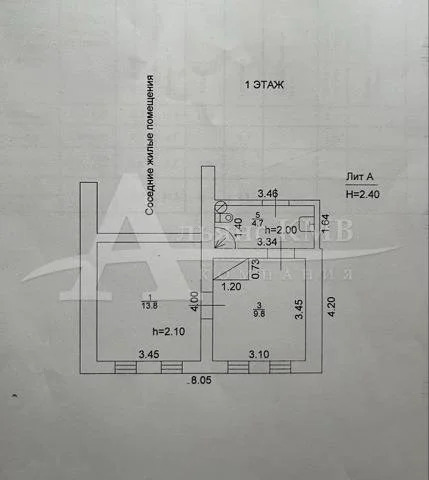 Продажа дома, Зеленокумск, Советский район, ул. Восточная - Фото 11