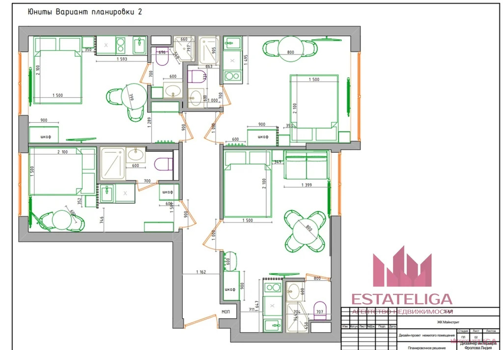 Продажа квартиры, м. Кунцевская, ул. Ивана Франко - Фото 2