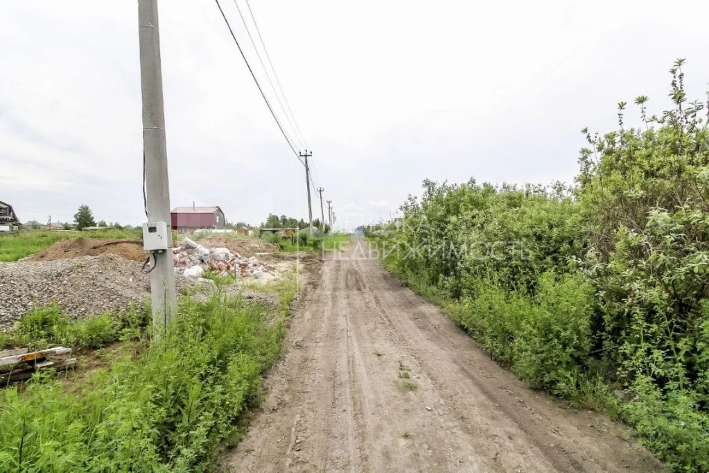 Купить Землю В Тюмени