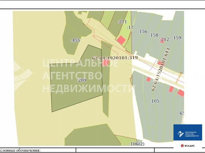 Продажа участка, Уланова Гора, Касимовский район - Фото 1