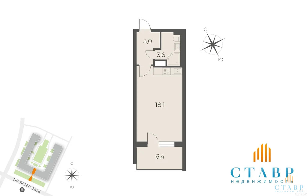 Продажа квартиры, генерала кравченко улица - Фото 16