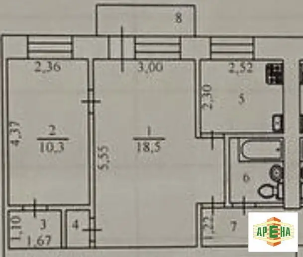 Квартира в центре Тюмени - Фото 11