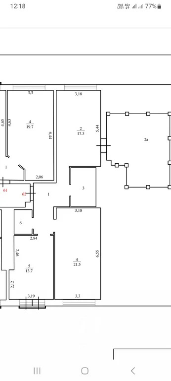 Продажа квартиры, Химки, Ивановская ул. - Фото 18