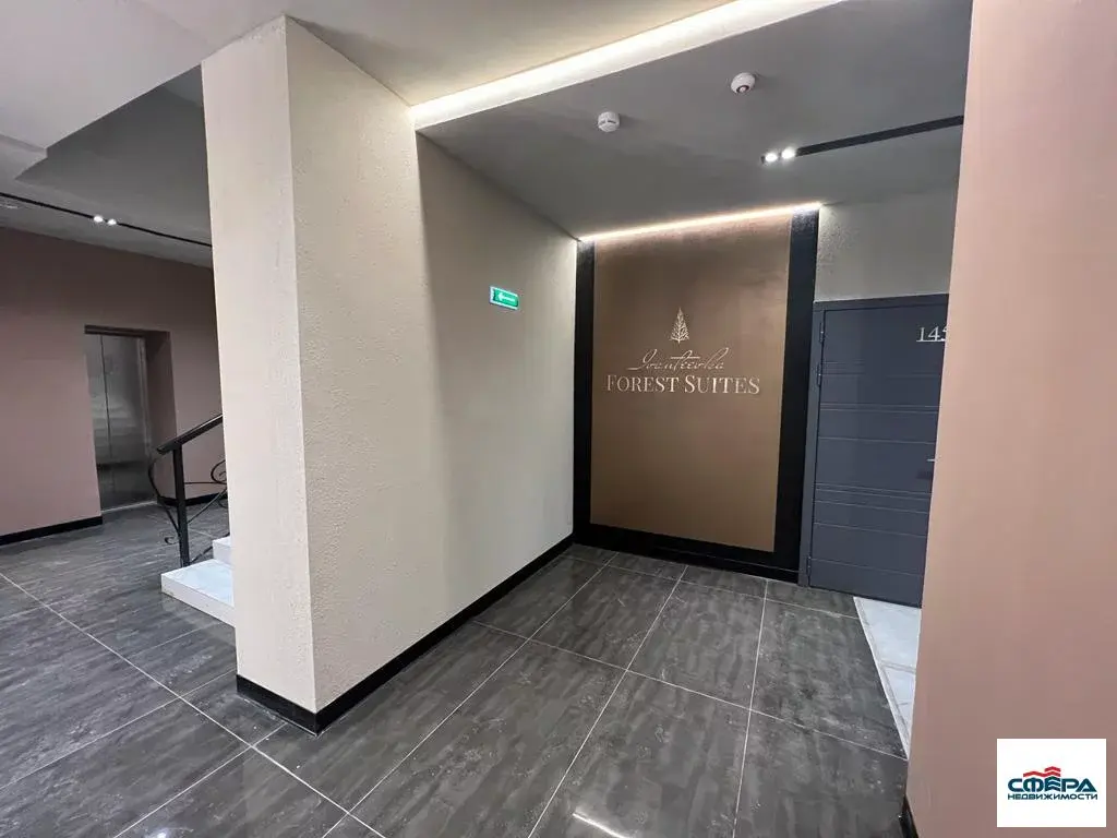 Продается студия 19,9кв.м, с антресолью 9,9кв.м. в Forest Suites - Фото 27