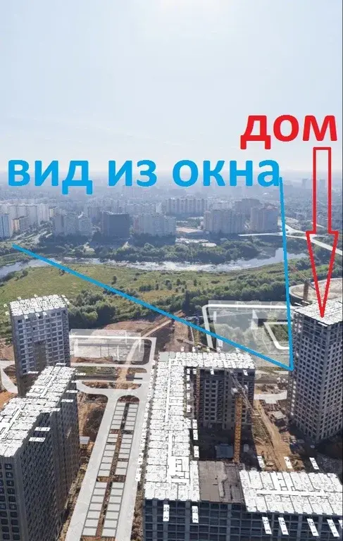 Продаю 1к.кв в ЖК Белый Град - Фото 1