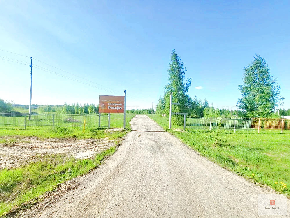 Продажа участка, Большие Кургузи, Зеленодольский район, ул. Нагорная - Фото 8