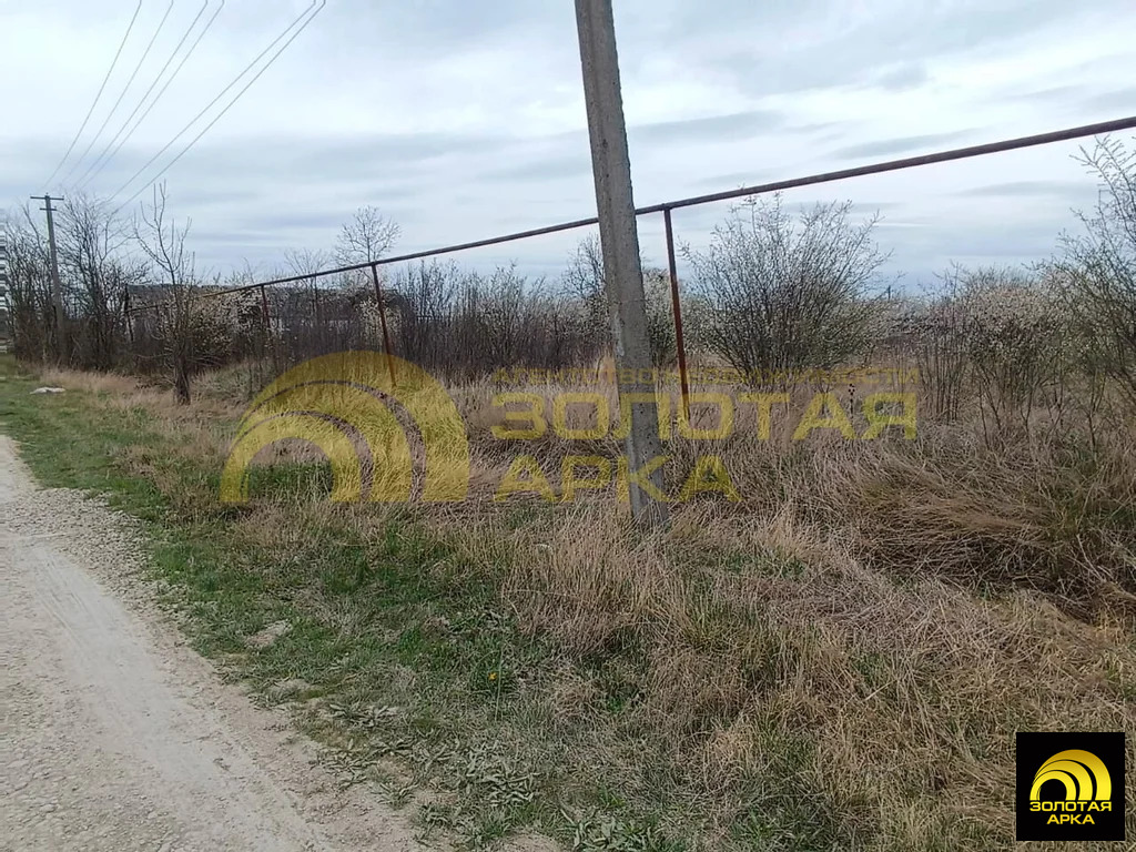 Продажа участка, Мингрельская, Абинский район, ул. Красноармейская - Фото 3