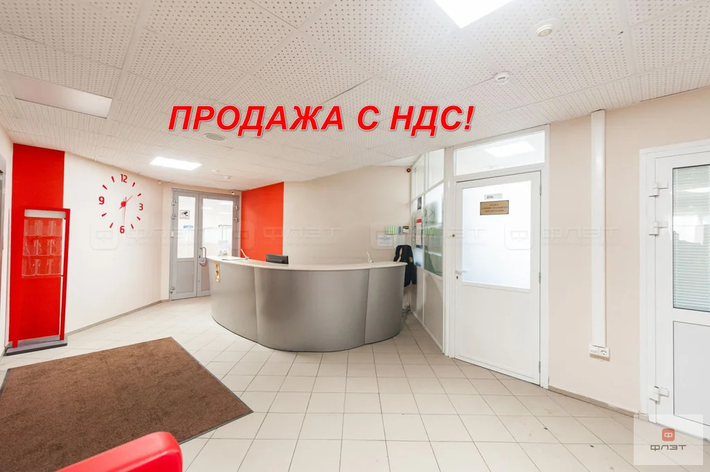 Продажа офиса, Казань, ул. Островского - Фото 1