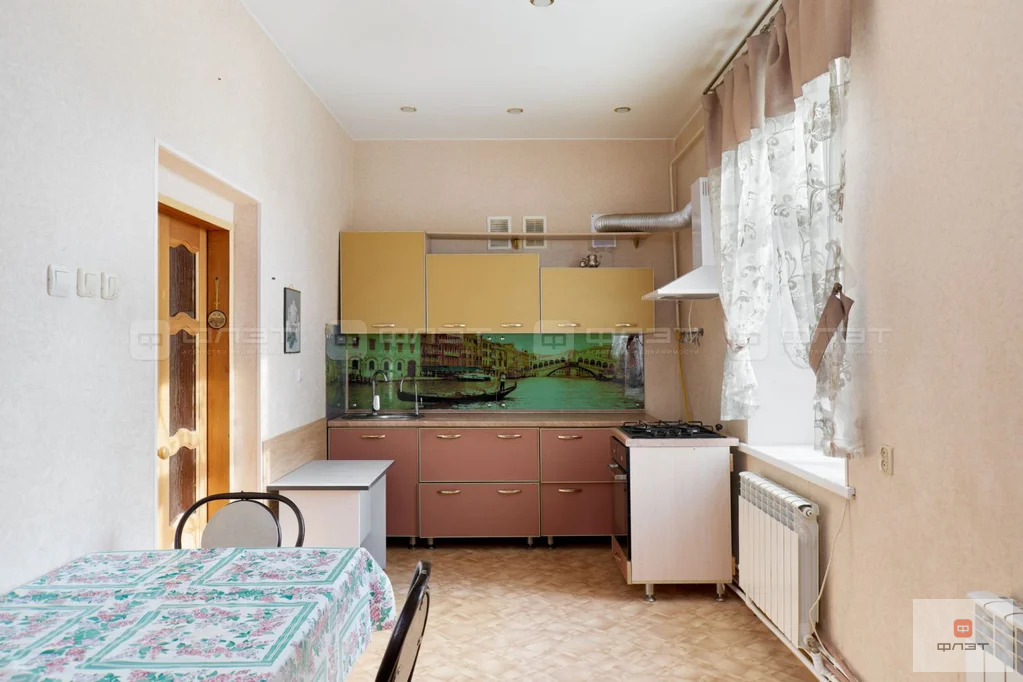Продажа дома, Казань, ул. Камская (Вознесенское) - Фото 23