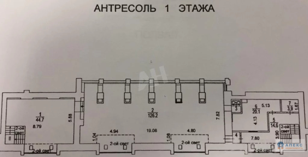 Аренда помещения (ПСН) пл. 655 м2 под банк, магазин, офис, салон ... - Фото 5