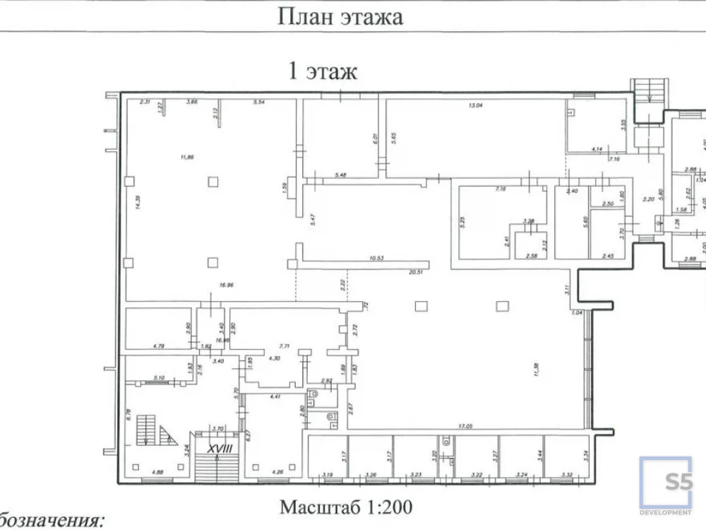 Продажа готового бизнеса, Красногорск - Фото 16