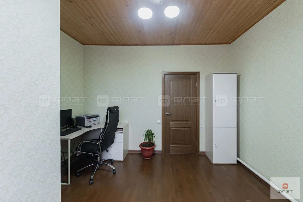 Продажа дома, Казань, ул. Асылъяр (Киндери) - Фото 21