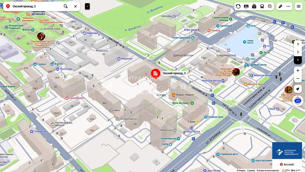 Аренда торгового помещения, Рязань, Окский проезд - Фото 14