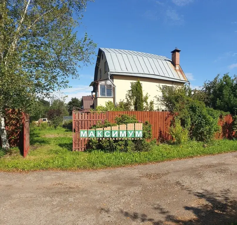 Кирпичный дом 110 кв.м. в Домодедово, мкр. Барыбино, СНТ "Росток" - Фото 26