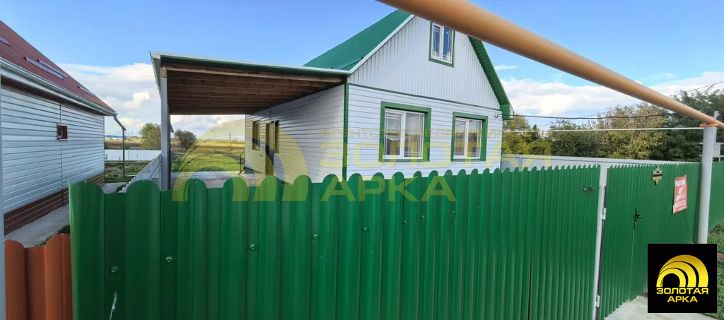 Продажа дома, Адагум, Крымский район, ул. Советская - Фото 2