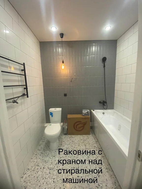 Продажа квартиры, Оренбург, улица Рокоссовского - Фото 8