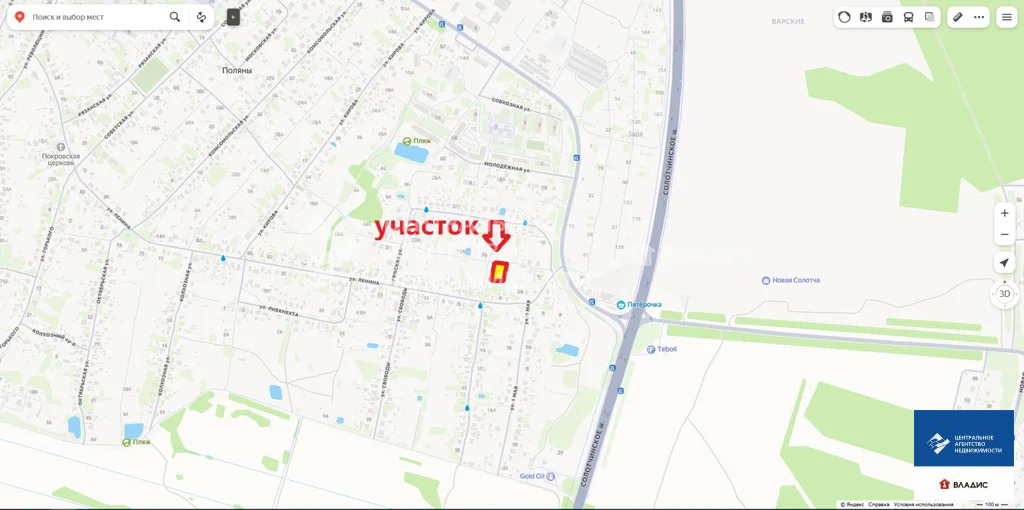 Продажа участка, Поляны, Рязанский район - Фото 4