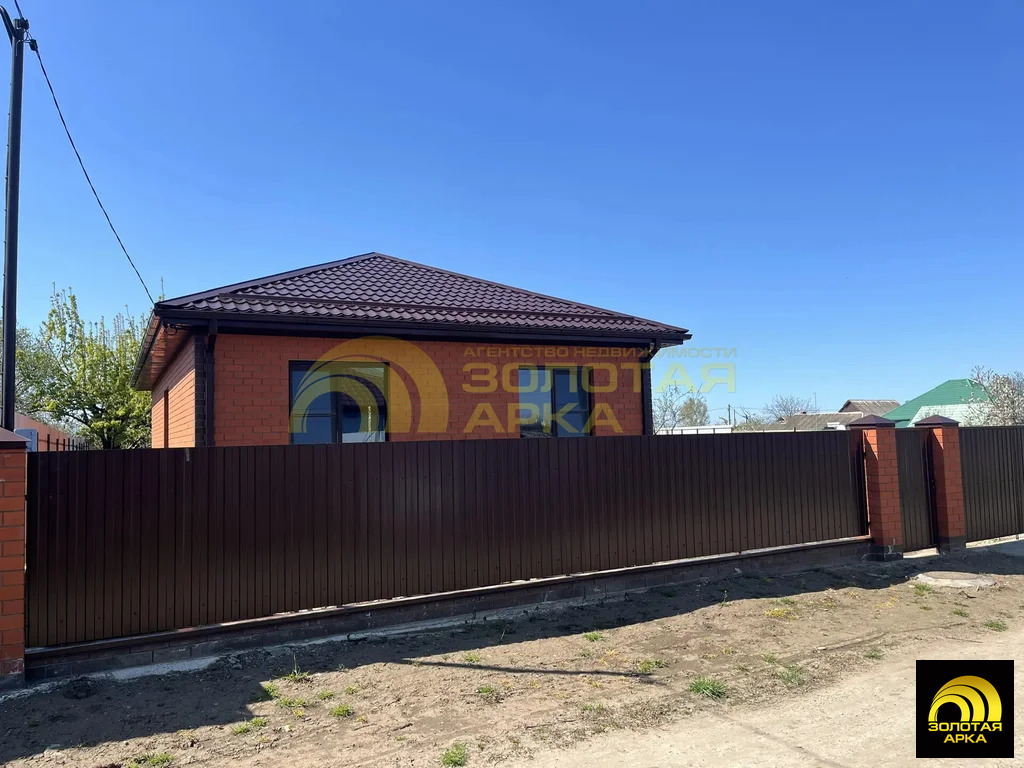 Продажа дома, Темрюк, Темрюкский район, ул. Парижской Коммуны - Фото 12