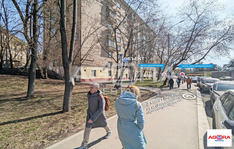 Аренда торгового помещения, м. Баррикадная, Большая Грузинская ул - Фото 1