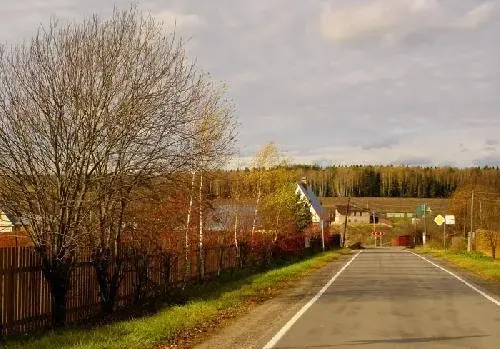 Эксклюзив! Продаётся земельный участок 11,5 соток в заповеднике федера - Фото 1